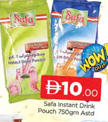 available at AL MADINA (Dubai) in UAE - Dubai