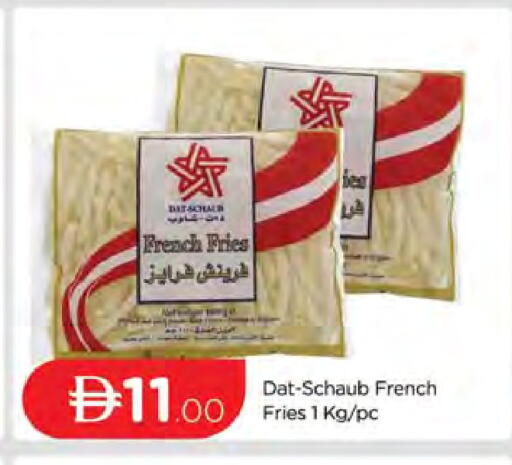 available at AL MADINA (Dubai) in UAE - Dubai
