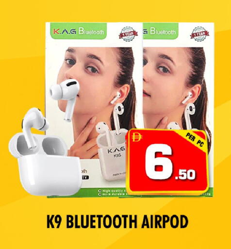 available at نايت تو نايت in الإمارات العربية المتحدة , الامارات - دبي
