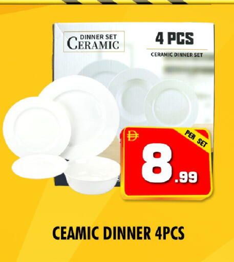 available at نايت تو نايت in الإمارات العربية المتحدة , الامارات - دبي
