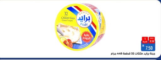 available at شبرا الطائف in مملكة العربية السعودية, السعودية, سعودية - الطائف
