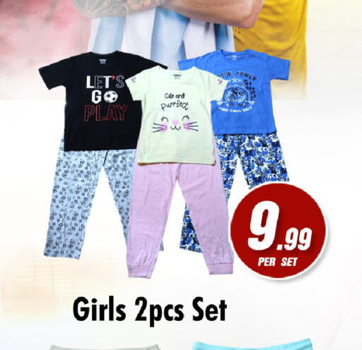 available at نايت تو نايت in الإمارات العربية المتحدة , الامارات - دبي
