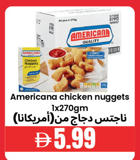available at Best Coop Discounts Hypermarket in UAE - Dubai