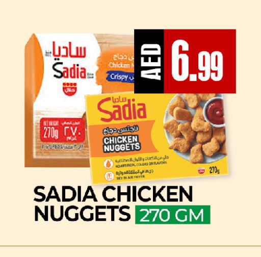 available at  RIVIERA SUPERMARKET L.L.C in UAE - Abu Dhabi