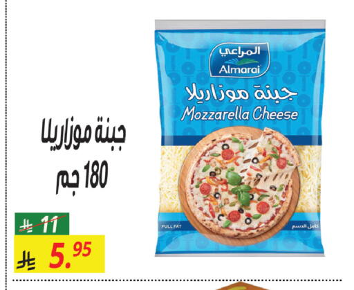 available at سنام سوبرماركت in مملكة العربية السعودية, السعودية, سعودية - الرياض