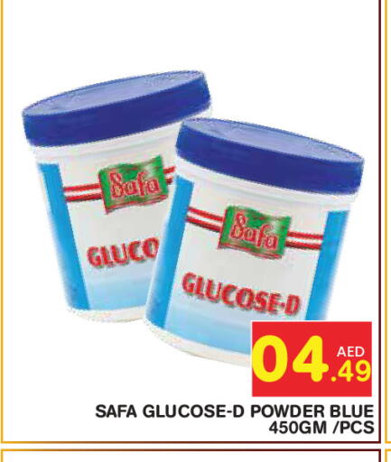 available at سنابل بني ياس in الإمارات العربية المتحدة , الامارات - أبو ظبي