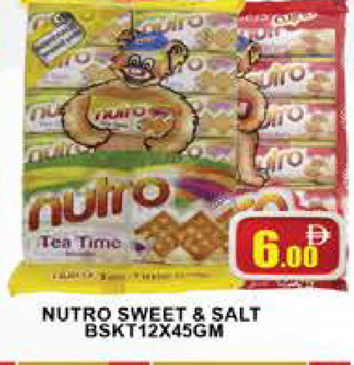 available at AL MADINA (Dubai) in UAE - Dubai