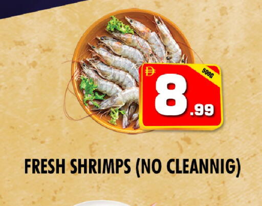 available at NIGHT TO NIGHT DEPARTMENT STORE in UAE - Sharjah / Ajman