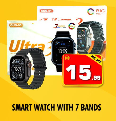 available at نايت تو نايت in الإمارات العربية المتحدة , الامارات - دبي