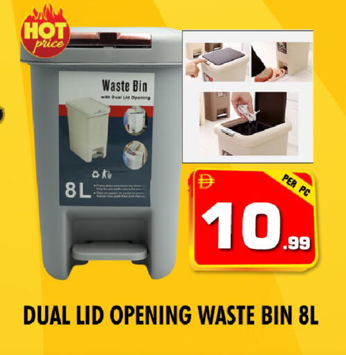 available at نايت تو نايت in الإمارات العربية المتحدة , الامارات - دبي