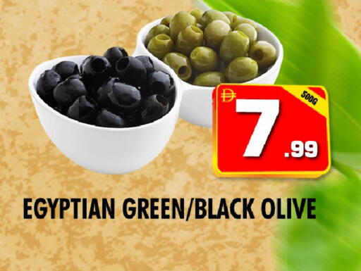 available at نايت تو نايت in الإمارات العربية المتحدة , الامارات - دبي