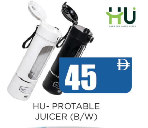 available at Ainas Al madina hypermarket in UAE - Sharjah / Ajman
