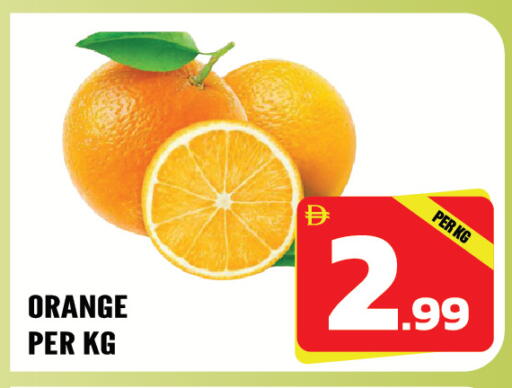 Orange available at دريم لاند in الإمارات العربية المتحدة , الامارات - الشارقة / عجمان