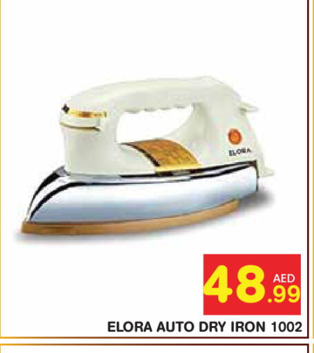available at Baniyas Spike  in UAE - Abu Dhabi