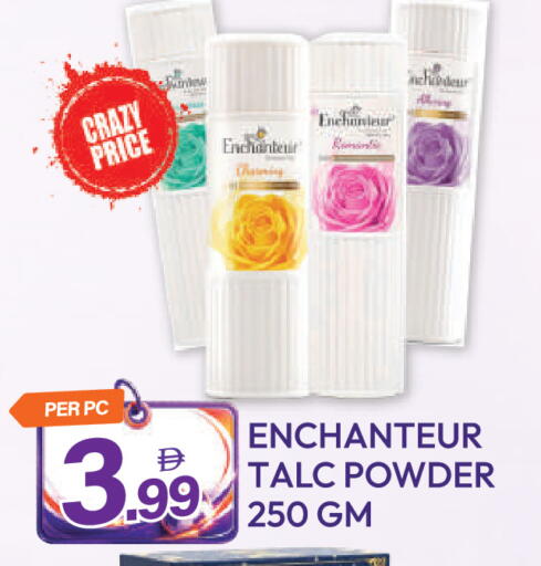 available at Dream Land in UAE - Dubai