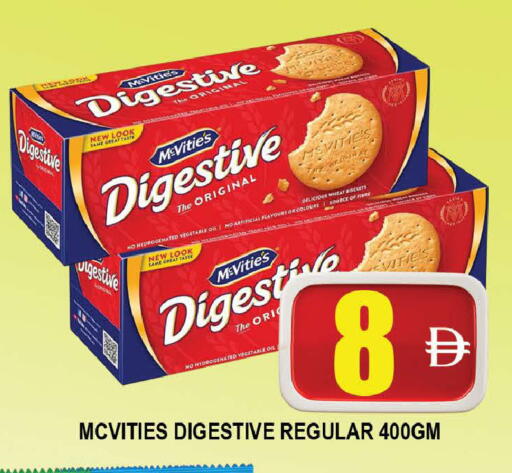 available at AL MADINA (Dubai) in UAE - Dubai