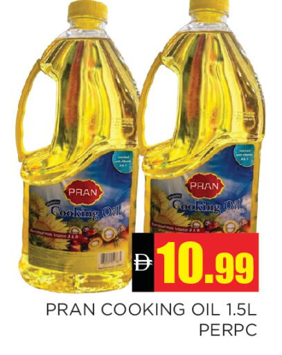 available at Ain Al Madina Hypermarket in UAE - Sharjah / Ajman