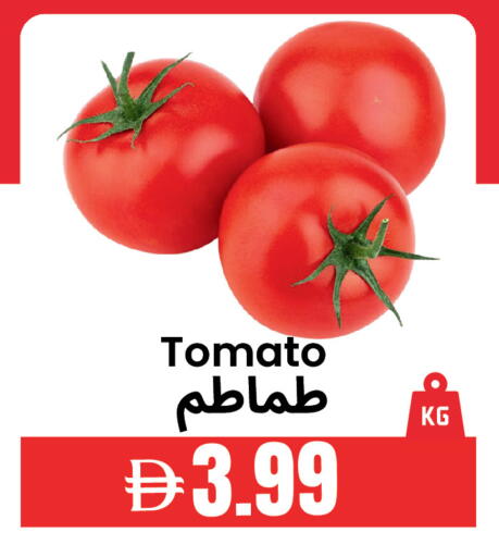 Tomato available at Best Coop Discounts Hypermarket in UAE - Dubai