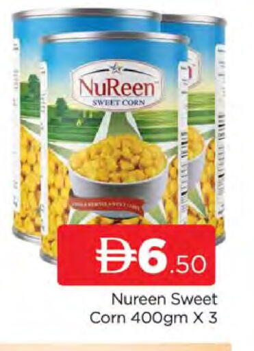 available at المدينة in الإمارات العربية المتحدة , الامارات - دبي