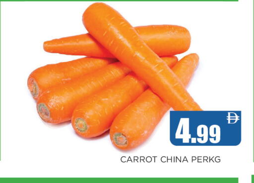 Carrot from China available at Ainas Al madina hypermarket in UAE - Sharjah / Ajman