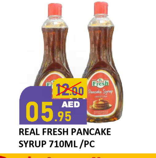 available at رويال جلف هايبرماركت in الإمارات العربية المتحدة , الامارات - أبو ظبي
