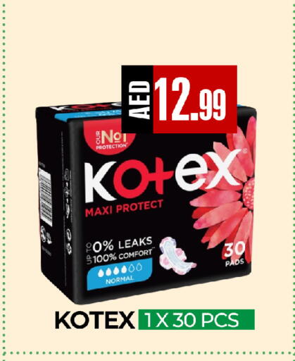 available at  RIVIERA SUPERMARKET L.L.C in UAE - Abu Dhabi