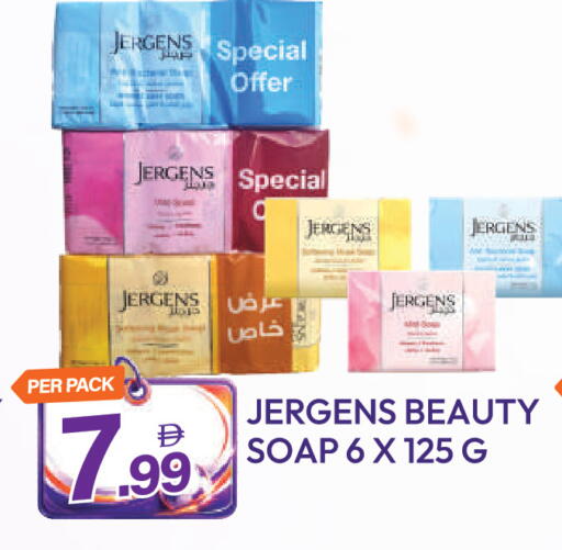 available at Dream Land in UAE - Dubai