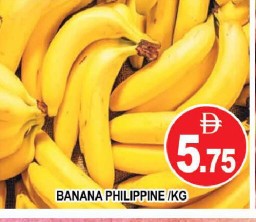 Banana from Philippines available at AL MADINA (Dubai) in UAE - Dubai