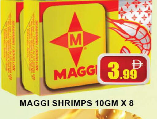 available at المدينة in الإمارات العربية المتحدة , الامارات - دبي