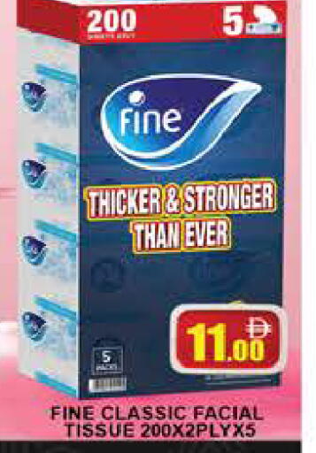 available at AL MADINA (Dubai) in UAE - Dubai