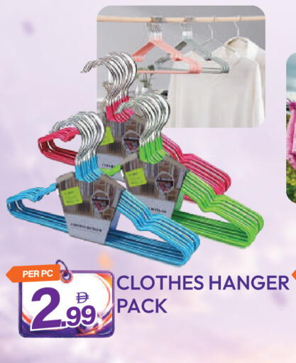 available at Dream Land in UAE - Dubai