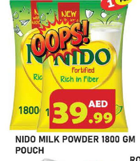 available at Baniyas Spike  in UAE - Abu Dhabi