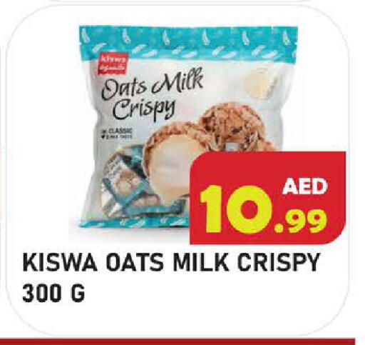 available at Baniyas Spike  in UAE - Abu Dhabi