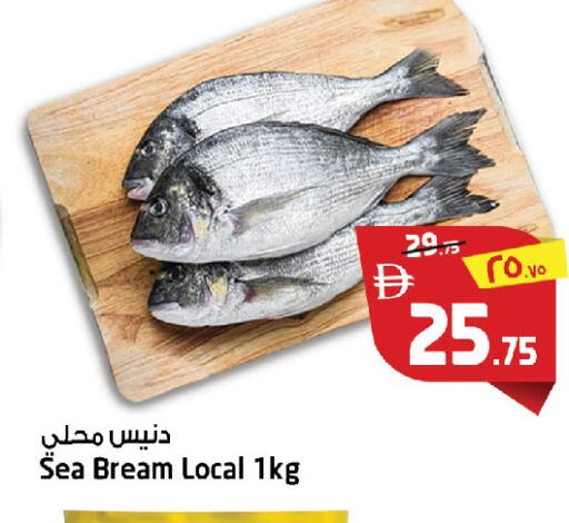 available at سفاري هايبرماركت in الإمارات العربية المتحدة , الامارات - دبي