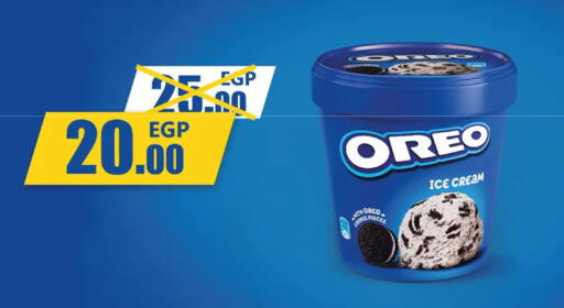 available at El Gizawy Market   in Egypt - Cairo