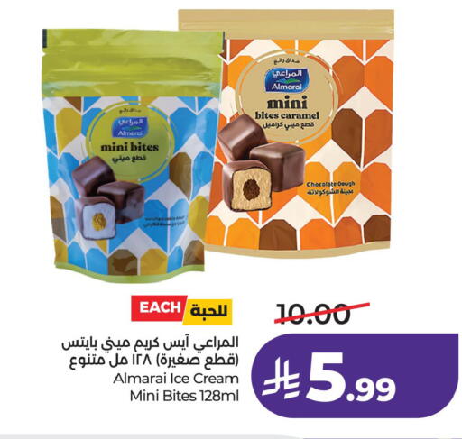 available at LULU Hypermarket in KSA, Saudi Arabia, Saudi - Jubail