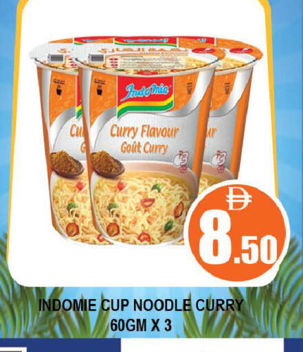 available at AL MADINA (Dubai) in UAE - Dubai