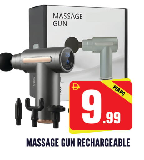 available at دريم لاند in الإمارات العربية المتحدة , الامارات - الشارقة / عجمان