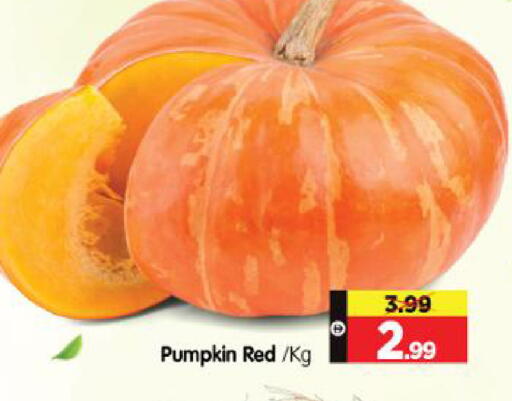 Pumpkin available at هايبر ماركت المدينة in الإمارات العربية المتحدة , الامارات - أبو ظبي