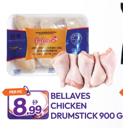 available at Dream Land in UAE - Dubai