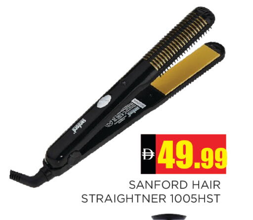 available at Ain Al Madina Hypermarket in UAE - Sharjah / Ajman