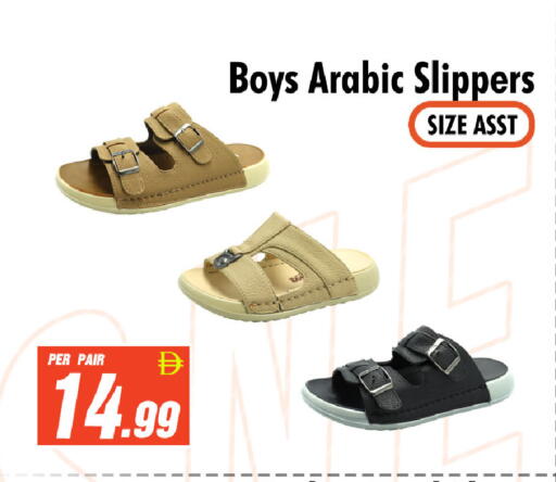 available at نايت تو نايت in الإمارات العربية المتحدة , الامارات - دبي