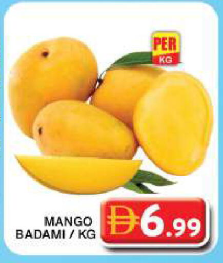 Mango available at Grand Hyper Market in UAE - Dubai