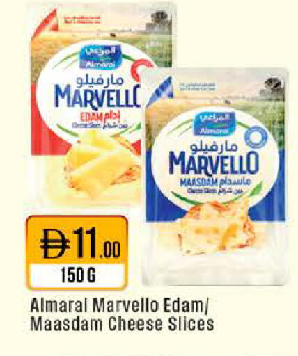 available at ويست زون سوبرماركت in الإمارات العربية المتحدة , الامارات - الشارقة / عجمان