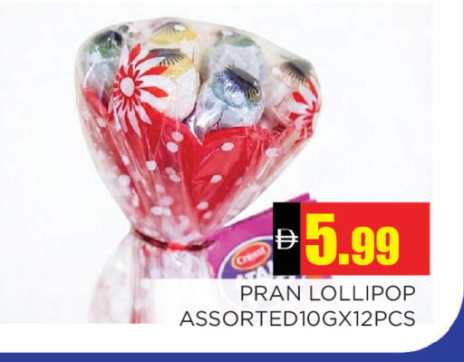 available at Ain Al Madina Hypermarket in UAE - Sharjah / Ajman