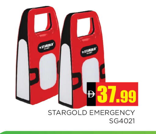 available at Ain Al Madina Hypermarket in UAE - Sharjah / Ajman