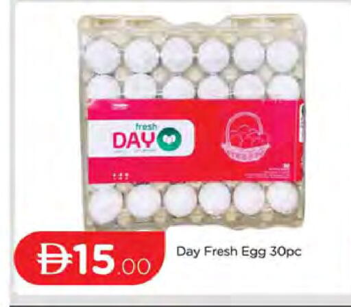 available at AL MADINA (Dubai) in UAE - Dubai