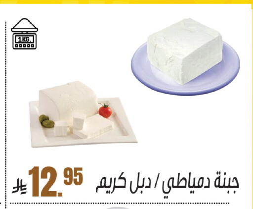 available at سنام سوبرماركت in مملكة العربية السعودية, السعودية, سعودية - الرياض