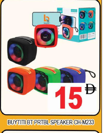 available at AL MADINA (Dubai) in UAE - Dubai