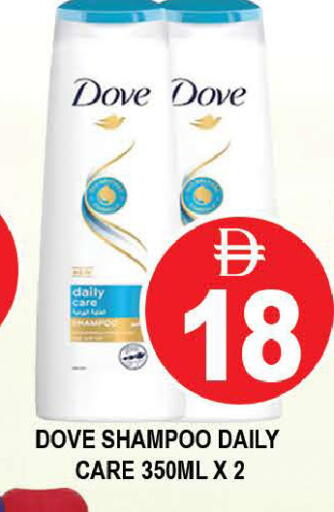available at AL MADINA (Dubai) in UAE - Dubai